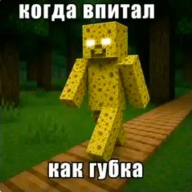 Аватар Pixel_Shanxaev