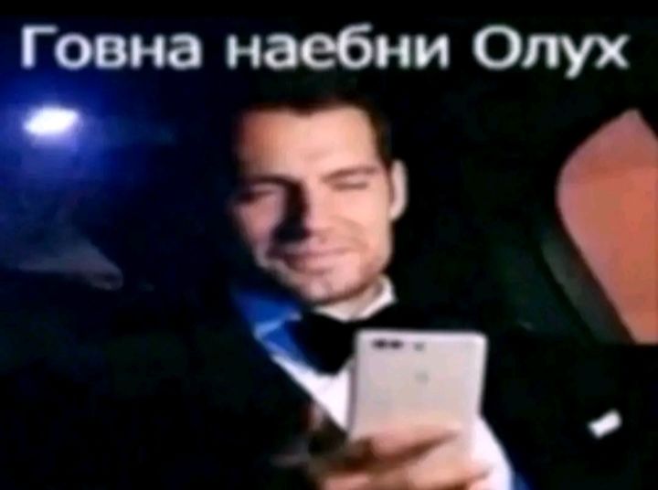 Фото в комментарии