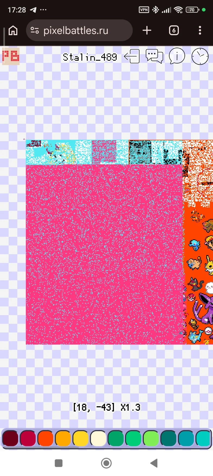 post
